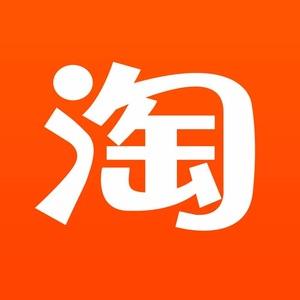 橘子郡
